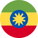 ეთიოპიური ბირი