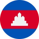 კამბოჯური რიელი