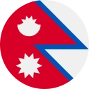 ნეპალური რუპია