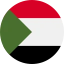 სუდანური ფუნტი